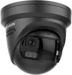 Hikvision IP-kaamera O-STD DS-2CD2387G3P-LIS2UY valvekaamera
