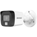 Hikvision kaamera 4-&uuml;hes valvekaamera