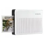 Xiaomi kaasaskantav kohene fotoprinter