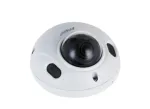 Dahua Kamera Technology valvekaamera