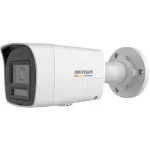 Hikvision IP-kaamera DS-2CD1067G3-LIU valvekaamera