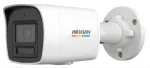 Hikvision Kamera Kamera valvekaamera