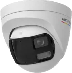Hikvision kaamera 4-&uuml;hes valvekaamera
