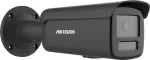 Hikvision IP-kaamera DS-2CD2T66G2H-2I valvekaamera