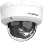 Hikvision Vandalkindel IP-kaamera Smart DS-2CD2163G2-LIS2U valvekaamera