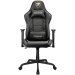 Cougar Gaming COUGAR Armor Elite