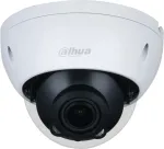 Dahua Kamera Technology valvekaamera