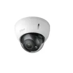 Dahua Kamera Technology valvekaamera