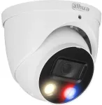 Dahua IP-kaamera Technology valvekaamera