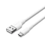 Vention Micro-B Ctiwh USB2.0 2 m kaabel