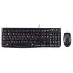 Logitech MK120 Corded Combo klaviatuur