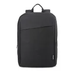 Lenovo B210 kott
