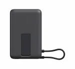 Xiaomi akupank BHR08P9GL