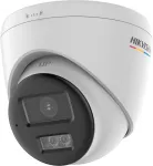 Hikvision kaamera 4-&uuml;hes valvekaamera