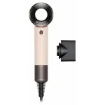 Dyson Supersonic reisijuuksekuivati keraamiline f&ouml;&ouml;n