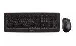 Cherry Arvutilaudkiri juhtmevaba DW5100 klaviatuur