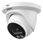Dahua IP-kaamera Technology valvekaamera