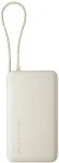 Xiaomi PowerBank Tan akupank