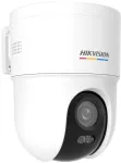 Hikvision IP-kaamera DS-2CD1F47G3H-LIUF valvekaamera