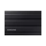 Samsung V&auml;line SSD-ketas