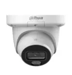Dahua IP-kaamera Technology valvekaamera