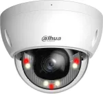 Dahua IP-kaamera Technology valvekaamera