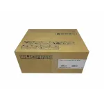 Ricoh trumli&uuml;ksus SP4500