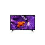 Philips Professional Displays Philips Meedias&uuml;steem 32HFL5114 teler