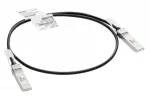Hewlett & Packard Enterprise SFP+ v&otilde;rgukaabel R9D19A