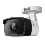 TP-Link Omada IPCam VIGI valvekaamera