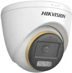 Hikvision Turbo p&ouml;&ouml;ratav DS-2CE72DF3T-LSE valvekaamera
