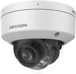 Hikvision IP-kaamera iDS-2CD7D87G0-XS valvekaamera