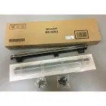 Sharp hoolduskomplekt MX-312KA