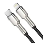 Baseus Lightning Cafule seeria kaabel