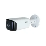 Dahua IP-kaamera Technology valvekaamera
