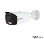 Dahua Kamera Technology valvekaamera