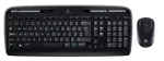 Logitech +Mouse Combo MK330 klaviatuur