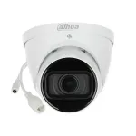 Dahua Kamera Technology valvekaamera