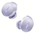 BOSE K&otilde;rvaklapid QuietComfort