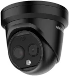 Hikvision IP-kaamera DS-2TD1228-2 valvekaamera