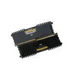 Corsair Vengeance 32 m&auml;lu