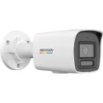 Hikvision Kamera Kamera valvekaamera