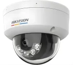 Hikvision IP-kaamera DS-2CD1147G3H-LIUF valvekaamera