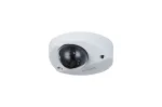 Dahua Technology KAAMERA valvekaamera