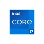 Intel i7 Cache retail 12700KF protsessor