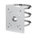 Dahua Pole Bracket PFA150