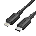 Vention Lightning Lakbh kaabel