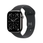 Apple Nutikell Titan
