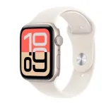 Apple Nutikell 3