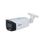 Dahua Kamera Technology valvekaamera
